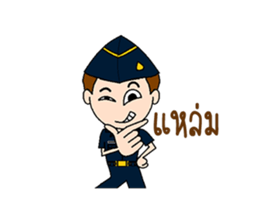 Awesome Airforce (Animated) sticker #12554552