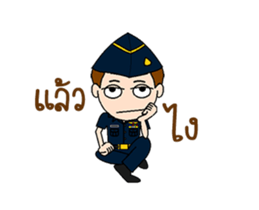 Awesome Airforce (Animated) sticker #12554554