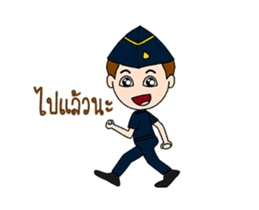 Awesome Airforce (Animated) sticker #12554556