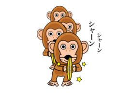 Cymbal monkey/Animated 2 sticker #12554582