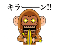 Cymbal monkey/Animated 2 sticker #12554587