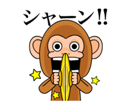 Cymbal monkey/Animated 2 sticker #12554602