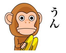 Cymbal monkey/Animated 2 sticker #12554604