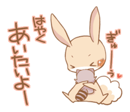 LOVE!Raccoons&Rabbit5 sticker #12554754