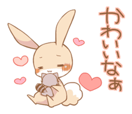 LOVE!Raccoons&Rabbit5 sticker #12554758