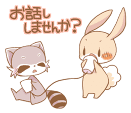 LOVE!Raccoons&Rabbit5 sticker #12554763