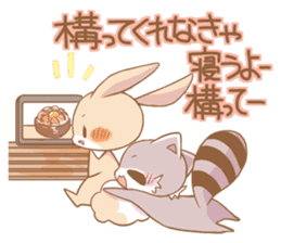 LOVE!Raccoons&Rabbit5 sticker #12554768