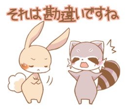 LOVE!Raccoons&Rabbit5 sticker #12554770