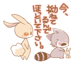 LOVE!Raccoons&Rabbit5 sticker #12554771