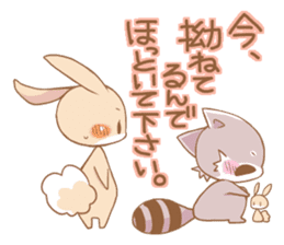 LOVE!Raccoons&Rabbit5 sticker #12554771