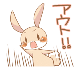 LOVE!Raccoons&Rabbit5 sticker #12554776