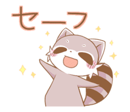 LOVE!Raccoons&Rabbit5 sticker #12554777