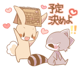 LOVE!Raccoons&Rabbit5 sticker #12554778