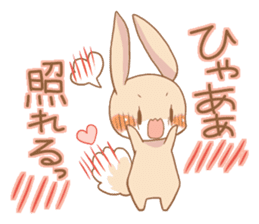 LOVE!Raccoons&Rabbit5 sticker #12554782