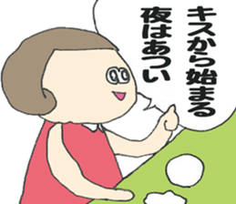 Around thirty SACHIKO sticker #12554830