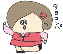 Around thirty SACHIKO sticker #12554833