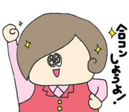 Around thirty SACHIKO sticker #12554835