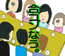 Around thirty SACHIKO sticker #12554836