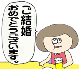 Around thirty SACHIKO sticker #12554842