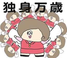 Around thirty SACHIKO sticker #12554849