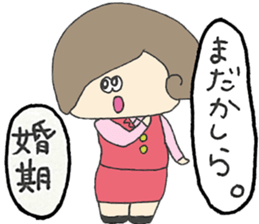 Around thirty SACHIKO sticker #12554850