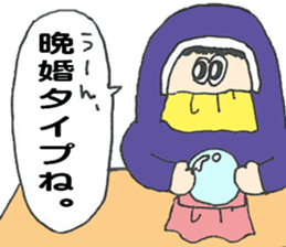 Around thirty SACHIKO sticker #12554852