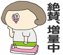 Around thirty SACHIKO sticker #12554854