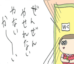 Around thirty SACHIKO sticker #12554855