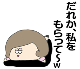 Around thirty SACHIKO sticker #12554856