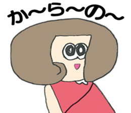 Around thirty SACHIKO sticker #12554857