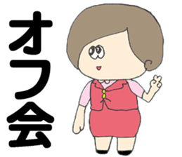 Around thirty SACHIKO sticker #12554858