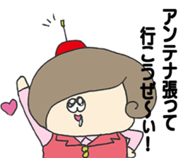 Around thirty SACHIKO sticker #12554859