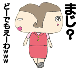 Around thirty SACHIKO sticker #12554867