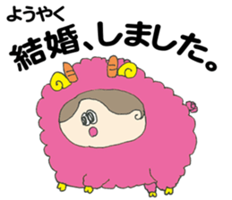 Around thirty SACHIKO sticker #12554869