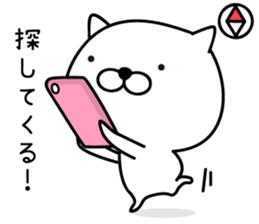 White Ball Cats 4nd. sticker #12554870