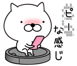 White Ball Cats 4nd. sticker #12554871