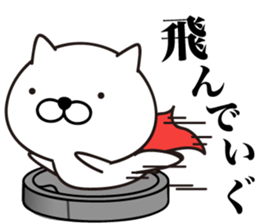 White Ball Cats 4nd. sticker #12554873