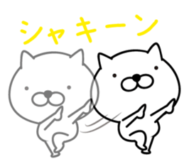 White Ball Cats 4nd. sticker #12554876