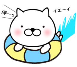 White Ball Cats 4nd. sticker #12554879