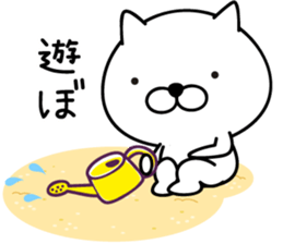 White Ball Cats 4nd. sticker #12554888