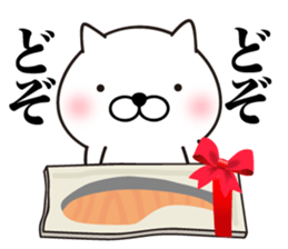 White Ball Cats 4nd. sticker #12554904