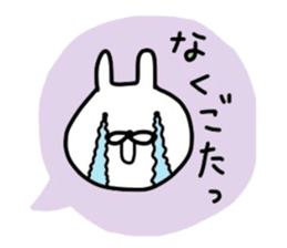 NAGASAKIKUN11 sticker #12554950