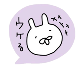 NAGASAKIKUN11 sticker #12554951