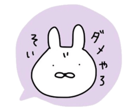 NAGASAKIKUN11 sticker #12554953