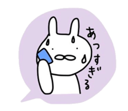 NAGASAKIKUN11 sticker #12554955