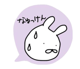 NAGASAKIKUN11 sticker #12554957