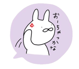 NAGASAKIKUN11 sticker #12554959