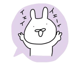 NAGASAKIKUN11 sticker #12554961