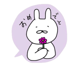 NAGASAKIKUN11 sticker #12554963