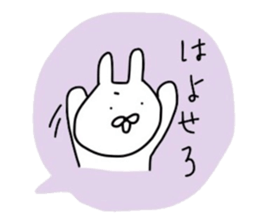 NAGASAKIKUN11 sticker #12554965